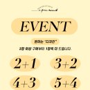 #5. 신혼집 꾸미기 - 컴퓨터 방 편 ( 209에비뉴 제로 데스크 게이밍 책상, 게이밍 모니터 추천, 포스터...