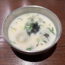 와와노래타운 - 남구 대학로169번길 31 | 와와노래타운