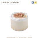케이크봄 이미지