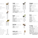 오마모리 이미지