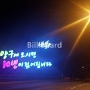 라젠캐롬클럽 이미지
