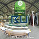 산업로92번길 이미지