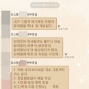 대선상사 이미지