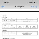 서문여자중학교 이미지