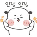 장군마사지 이미지