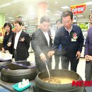 농협유통하나로클럽 용인점 이미지