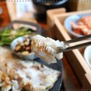 화명구이 이미지