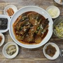 충무코다리 이미지