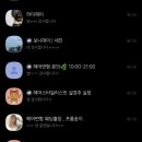 바이리뷰티스튜디오