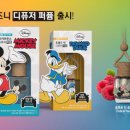스피드세차용품 이미지