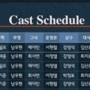 그날 이미지