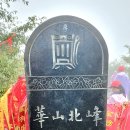 동방문화대학원대학교 이미지