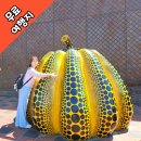 카페브런치(야간) | 후쿠오카 여행 무료명소 오호리공원 후쿠오카시 미술관 카페 브런치 후기