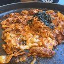 박서방숯불구이