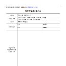 시흥-시흥-시흥-044 이미지