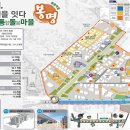 봉명경로당 이미지