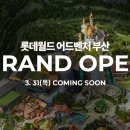 월드가전가구아울렛 이미지