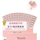 윤스피부미용