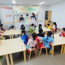 꾸러기유치원 이미지