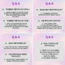 하남 미사 성인 전문 피아노학원, 보컬학원 플리아뮤직스튜디오