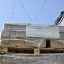 거상자원 이미지