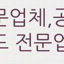 세븐일레븐 수원망포역점