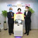 제이더블유 세계타임즈
