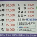 백년대로 이미지