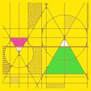 창세기 | <구의증명> 해석, 줄거리, 명대사, 후기 및 독후감 + <창세기> 9의 아이들 가사