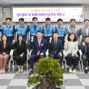 해운대우체국 이미지