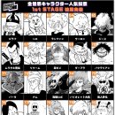 마이온엔터테인먼트 이미지