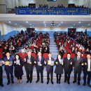 김포시평생학습관 대강당 이미지