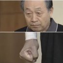 [충남 논산] 연무대 &#39;흑돼지 수&#39;, 논산훈련소 근처 돼지고기집 방문한 후기! (feat.삼겹살과 비빔국수)