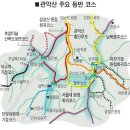 관-비-4-4호 이미지