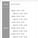 이종익내과의원 이미지