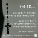 소금의원 이미지