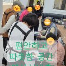주식회사 예섬