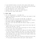 강원대학교병원 이미지