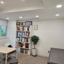 은사한의원 이미지