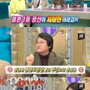 만남부킹클럽 이미지