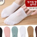 048-1 이미지