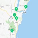 이화순장아찌 이미지