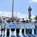(주)청호에프씨 투어코리아