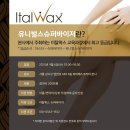 엠샵 - 서대문구 연세로2길 19 | 엠샵