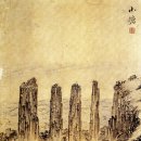 소당 이재관(小塘 李在寬)의 작품세계