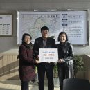 파주연천축산업협동조합 이미지