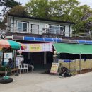 하화마을회관 이미지