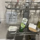 스시노백쉐프홍대연남점