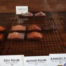 대구 산격동 카페 펙스코 와쿠디저트