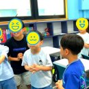 어썸잉글리쉬학원 이미지